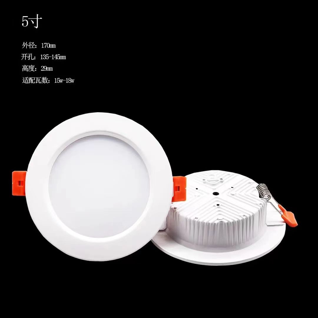 0-10v调光led筒灯规格参数接线图