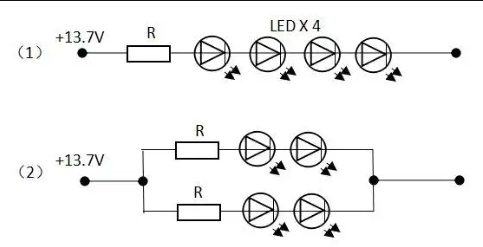 led灯珠串联并联.png