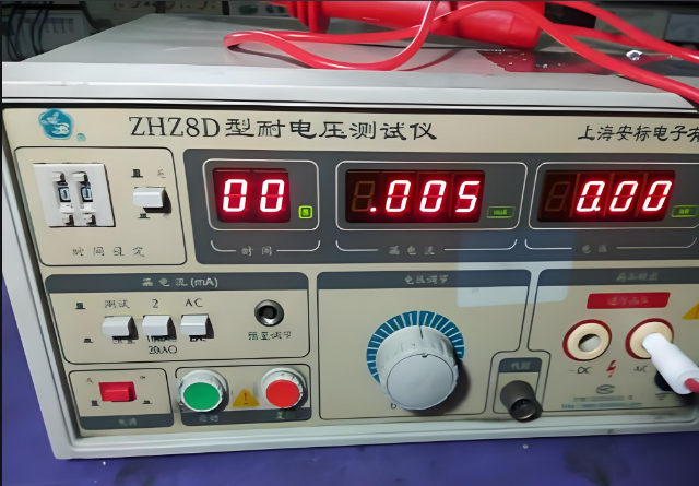 led灯管耐压测试仪.png