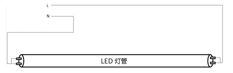 双端通电led灯管接线.jpg