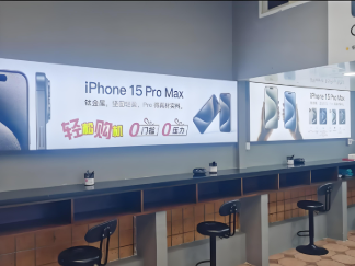 广告灯箱照明用led灯管.png