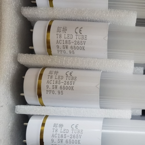 高光效灯管过CE认证M.jpg