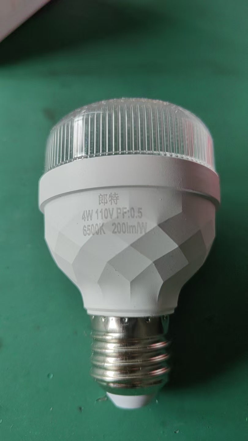 郎特高光效灯泡4w110v.jpg